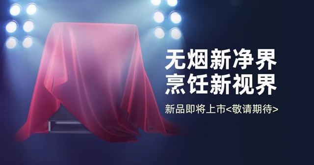 1649662153126323.jpg 640_副本.jpg