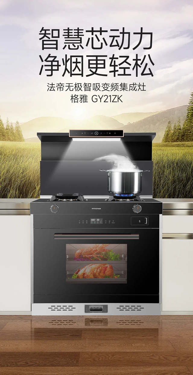 1670290075776316.jpg 640 (1)_副本.jpg