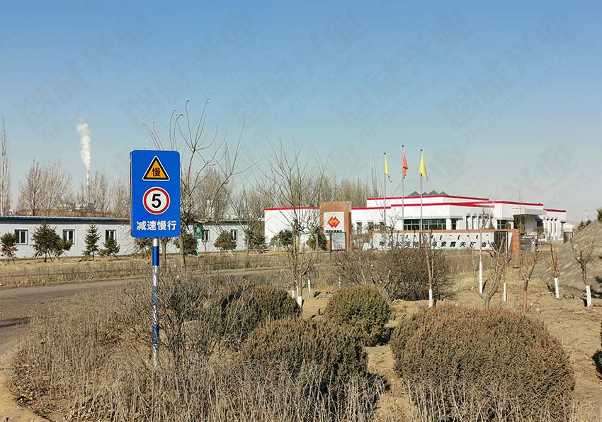 交通標識1